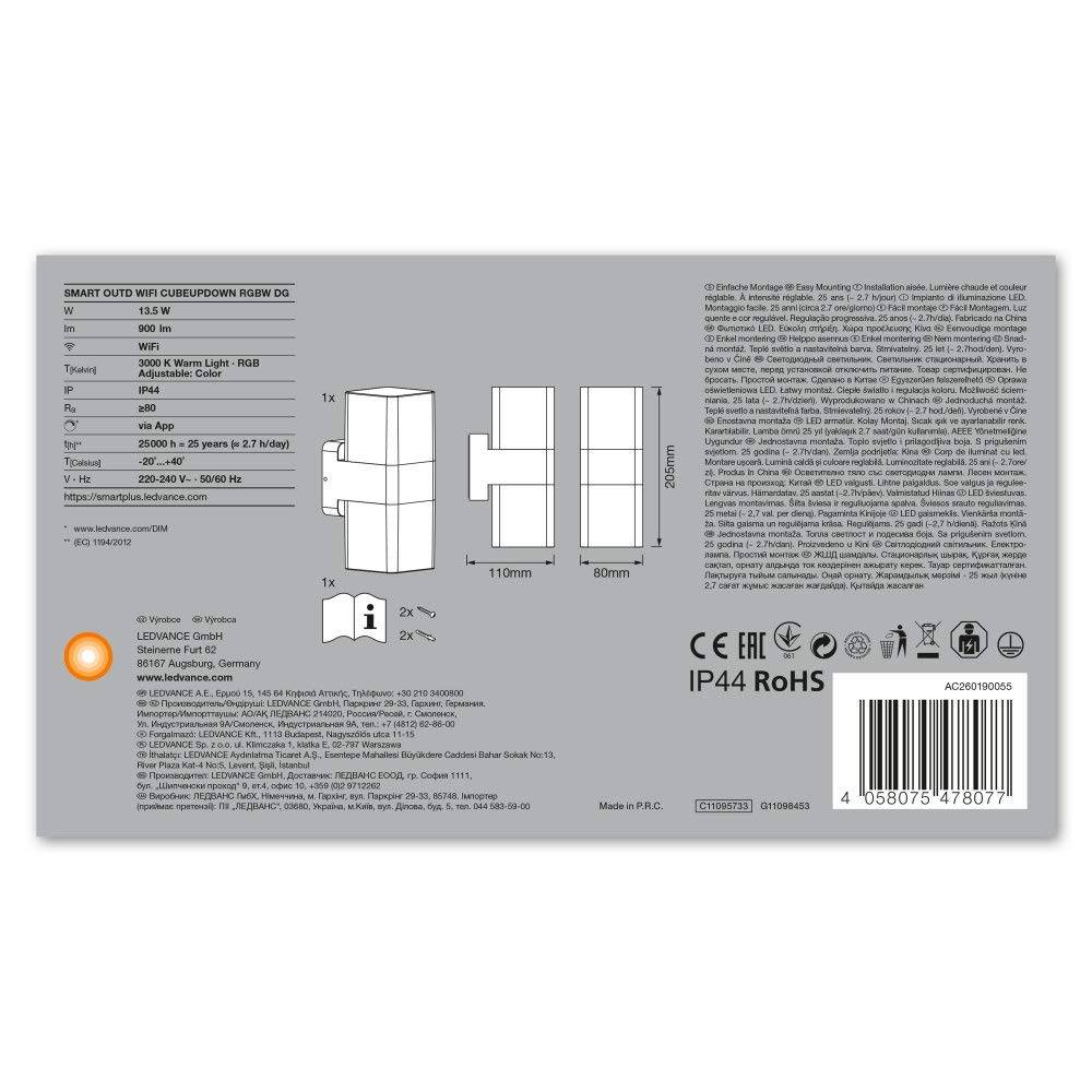 ledvance-smart-cube-updown-applique-murale-ext-rieure-led-intelligente-wifi-rgbw image 4