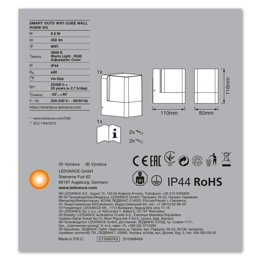 ledvance-smart-cube-wall-wifi-applique-murale-led-intelligente-ext-rieure-rvb-16 image 4