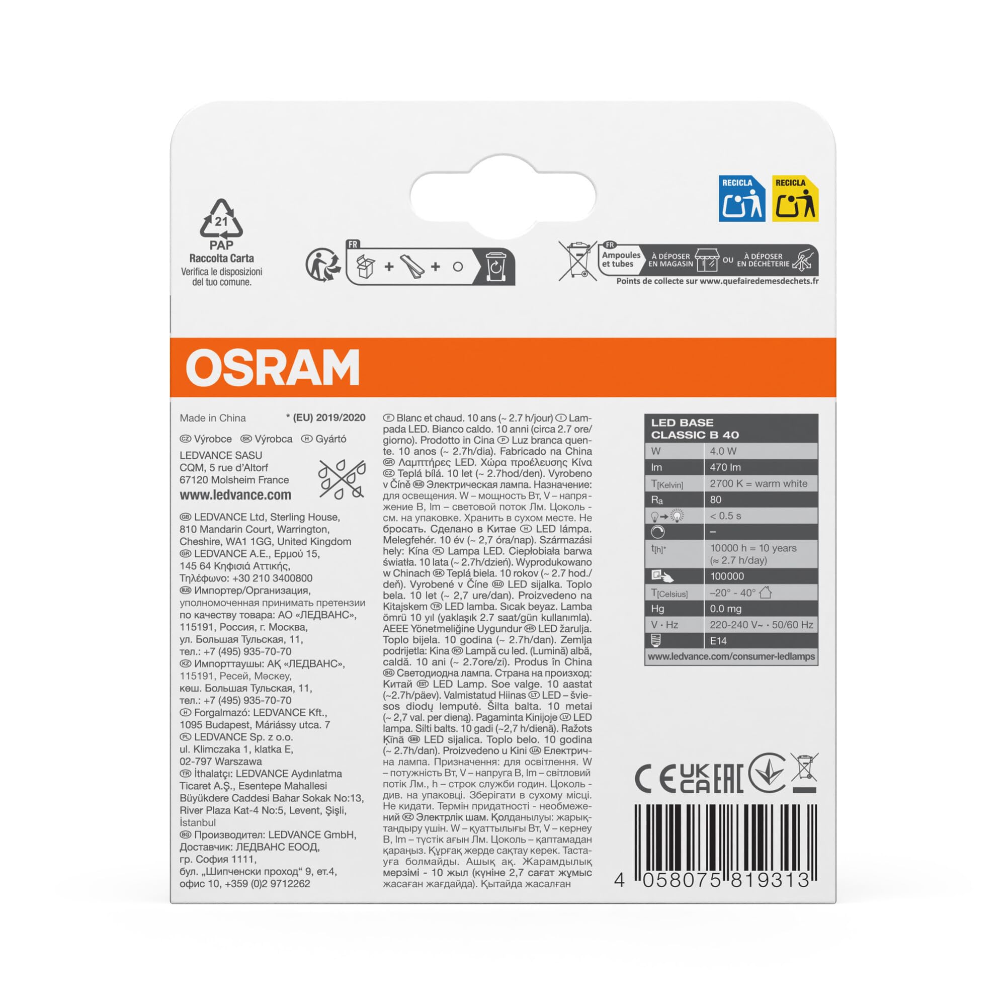 osram-led-filament-flamme-lot-de-3-ampoules-led-bougie-filament-culot-e14-4-w-qu image 6