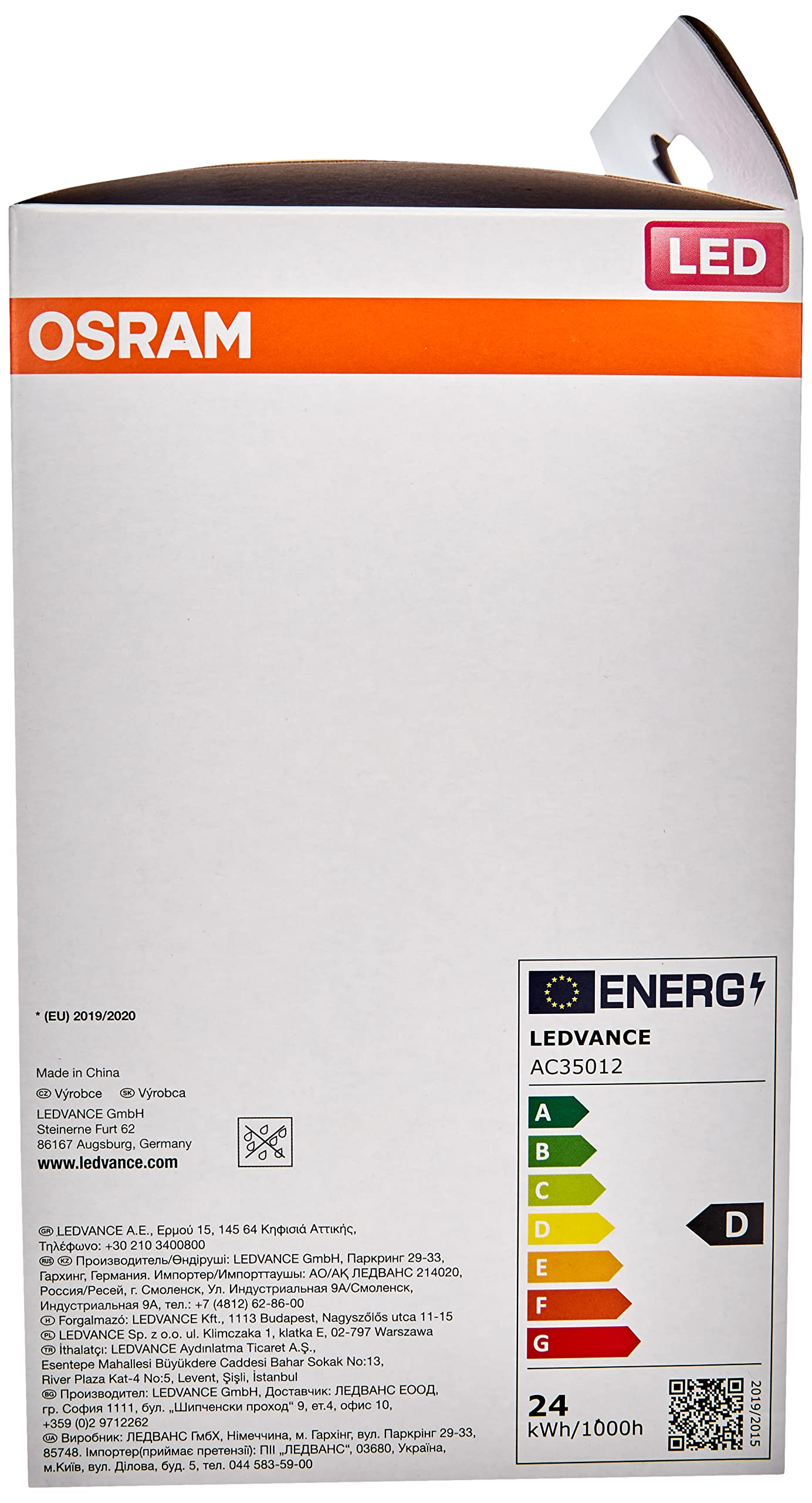osram-ledvance-led-star-classic-a200-ampoule-led-filament-d-poli-b22d-blanc-chau image 4